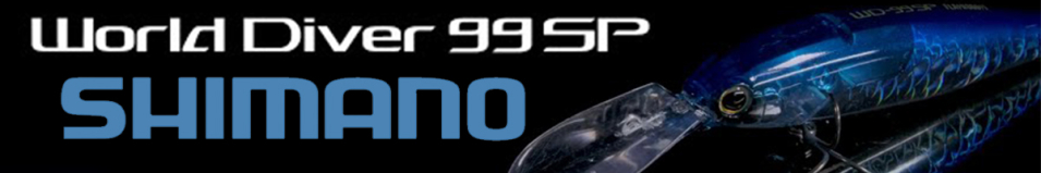 Shimano Bantam WorldDiver 99SP ZQ-B99U