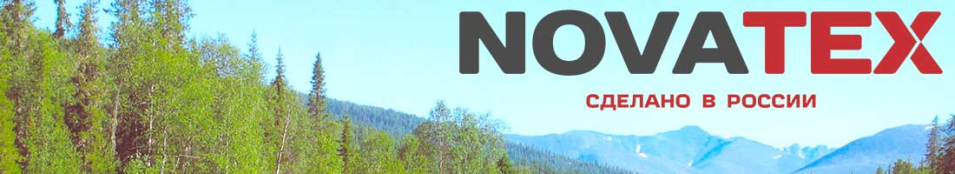 NovaTex "Питон" (смесовая, питон) Квест