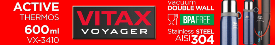 Vitax Voyager VX-3410 600мл