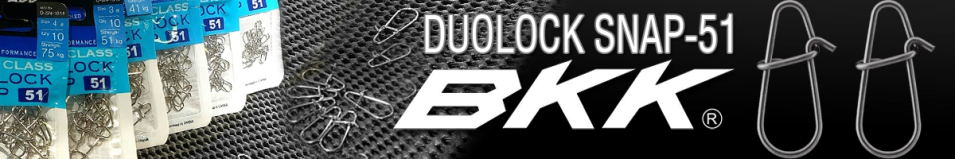 BKK Duolock Snap-51