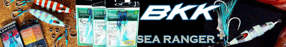 BKK Sea Ranger+