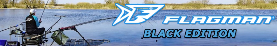 Flagman Black Edition Feeder