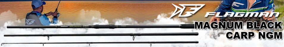  Flagman Magnum Black Carp NGM