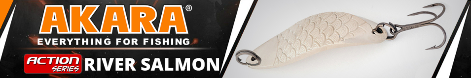Akara Action Series River Salmon 50 14 гр.