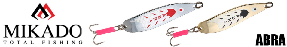 Mikado Abra №2/17гр./7,6см