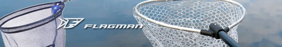 Flagman Blue Landing Net Подсак