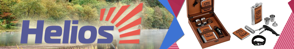 Helios (HS-2023-MH-1) Набор-чемодан