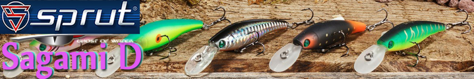 Sprut Sagami D 70SP