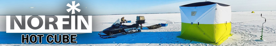 Norfin HOT CUBE-4 THERMO 240x240x220см