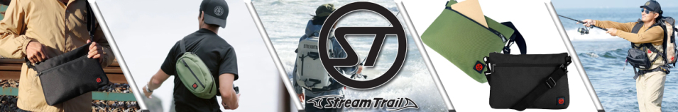 Stream Trail AP Sakosh
