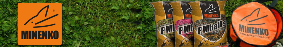 Minenko PMbaits Groundbaits 1кг.
