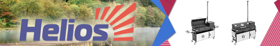 Мангал Helios SMART-1200 Ультра (HS-GS-M1205-U)
