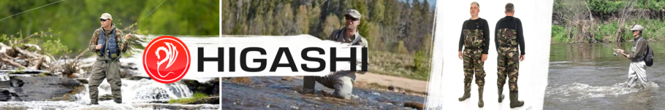 Higashi Waterskin Camo pvc w/boot