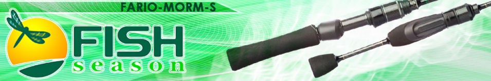 Fish Season Fario-Morm