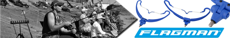 Flagman FZ0007 Держатель удилища