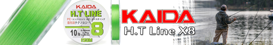 Kaida HT Line X8 L.Green 150м