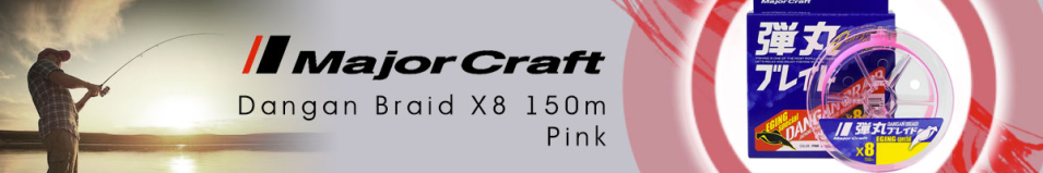 Major Craft Dangan Braid X8 150m Pink