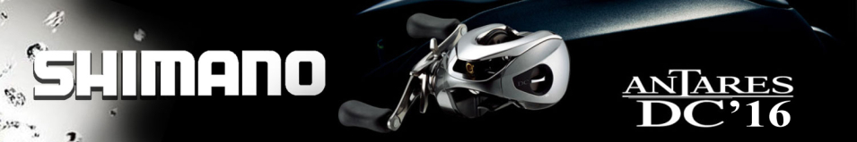 Shimano Antares DC '16