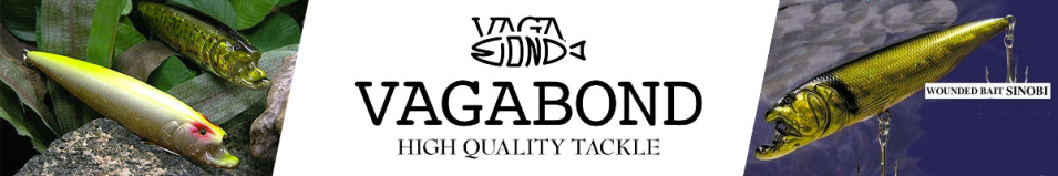 Vagabond Wounded Bait Sinobi 95mm