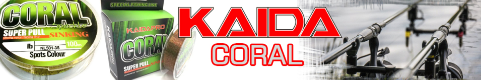 Kaida Coral хамелеон смешанный цвет зеленый с коричневым 100м