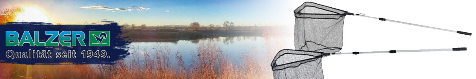 Balzer Performer II Подсачек