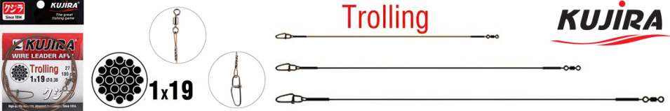 Kujira Trolling Wire Leader (AFW) 1х19