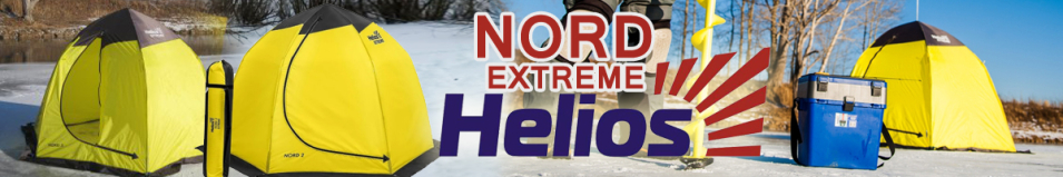 Helios Nord Extreme