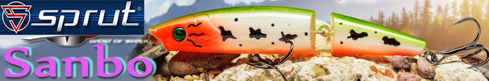 Sprut Sanbo 125F