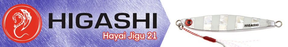Higashi Hayai Jigu AH 21гр.