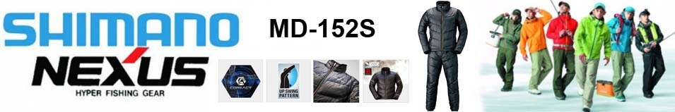 Shimano Nexus MD-152S LTDBK (STRV +6)