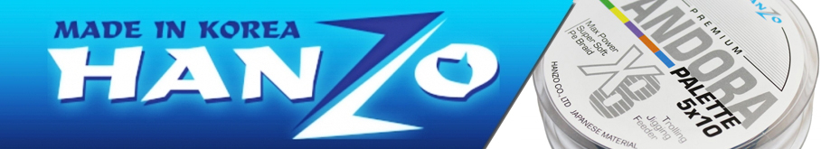 Hanzo Pandora Premium X8 200м Palette (мультиколор)