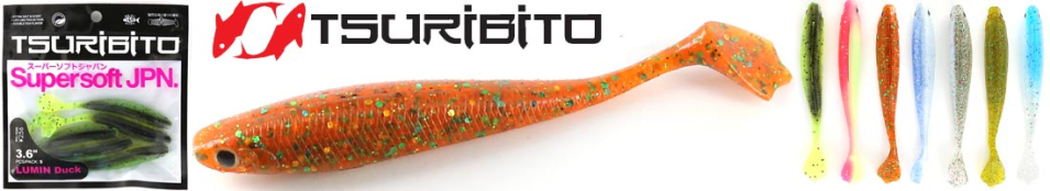 Tsuribito Lumin Duck 3.6"