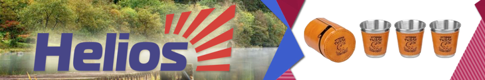 Набор стопок 60мл "Лучший рыбак" Helios (HS-NS-A19-60)