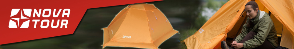 Nova Tour "Памир 3 V2"