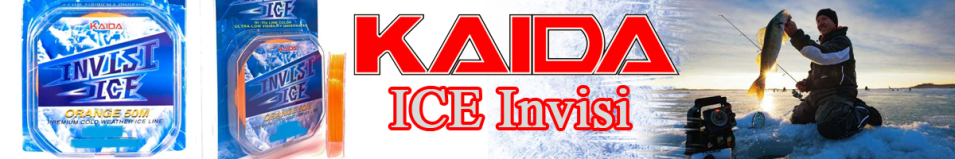 Kaida ICE Invisi оранжевая 50м