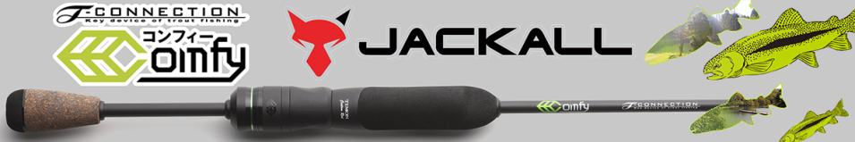 Jackall Timon T-Connection Comfy