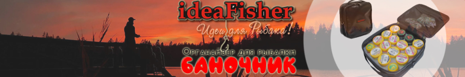 ideaFisher Баночник