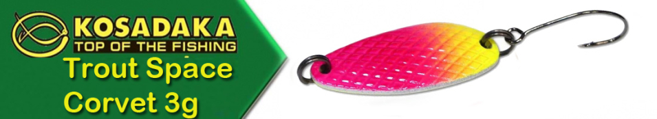 Kosadaka Trout Space Corvet 3g
