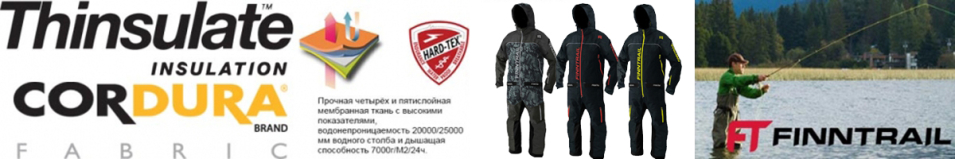 Finntrail MS30 3800 GraphiteYellow