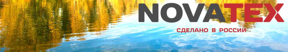 Nova-Tex "Грибник" (оксфорд, лес) Квест