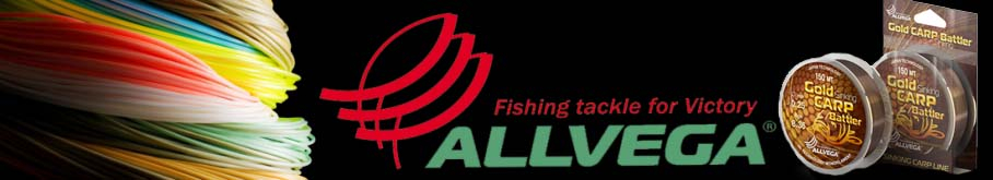 Allvega Gold Carp Battler коричневая 150м