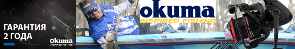 Okuma Ceymar XT Match FD