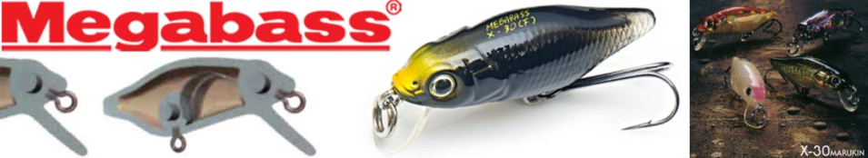 Megabass X-30 Marukin (F)