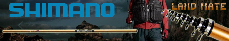 Shimano Land Mate