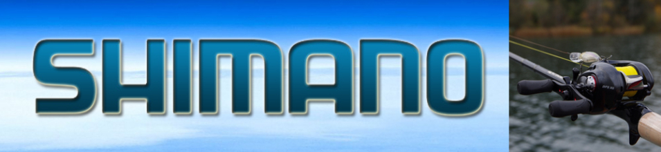 Shimano Aldebaran'12