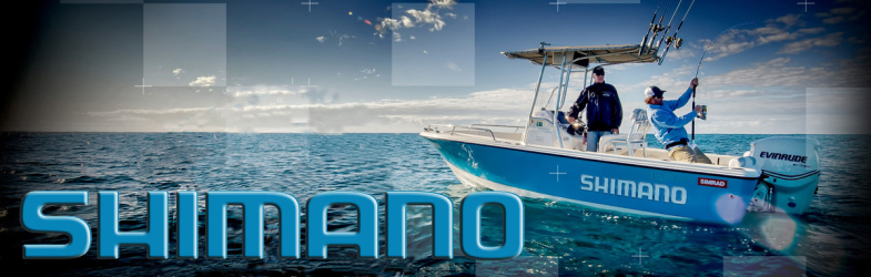 Shimano Baitrunner X-Aero