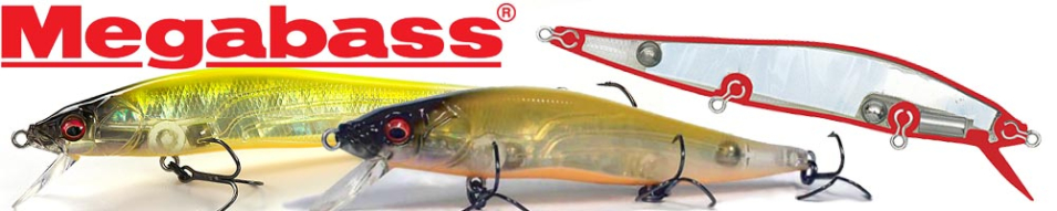 Megabass Vision One-Ten Silent Riser