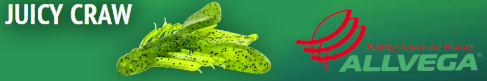 Allvega Juicy Craw