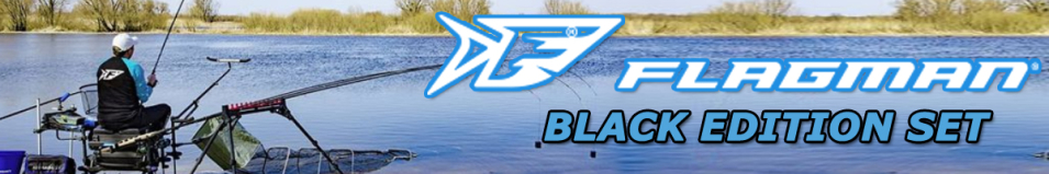 Flagman Black Edition Feeder Набор