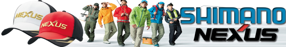 Shimano Nexus CA-142T Red